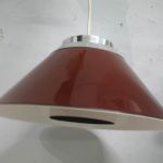 603 5387 LIGHTING ARMAT..